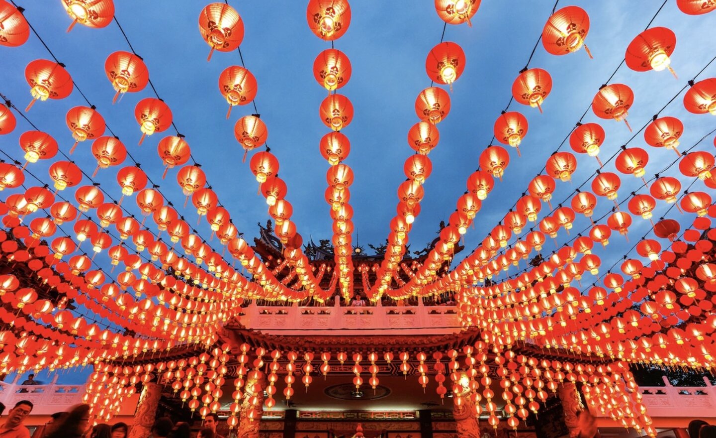 Image of Lunar New Year