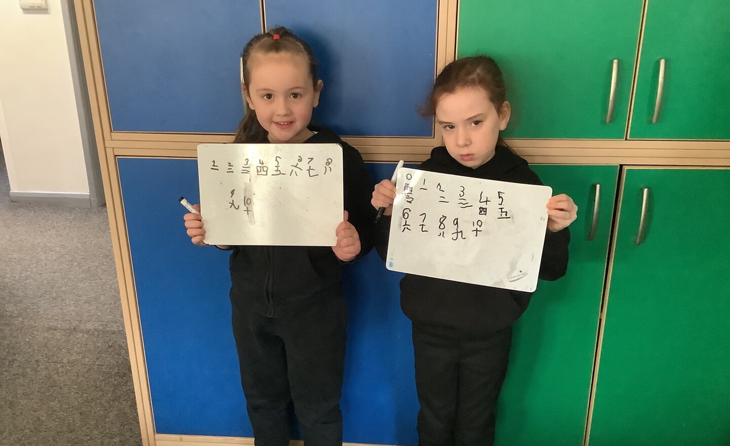 Image of Chinese New Year