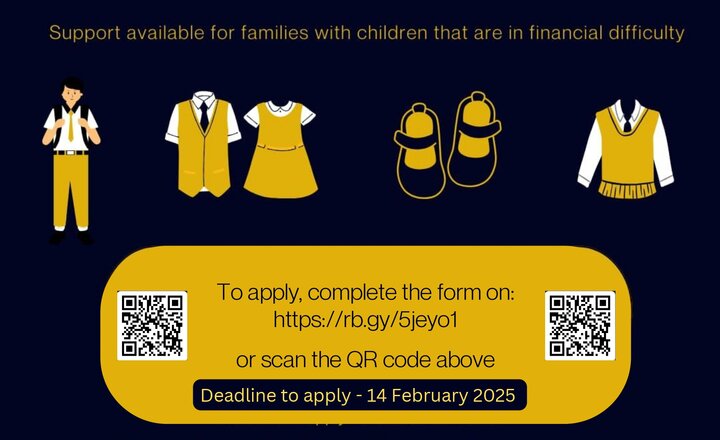 Image of School Uniform Support