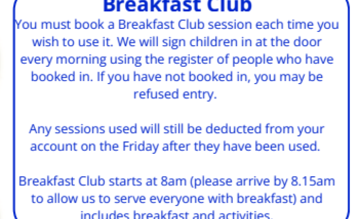 Image of Breakfast Club 2026