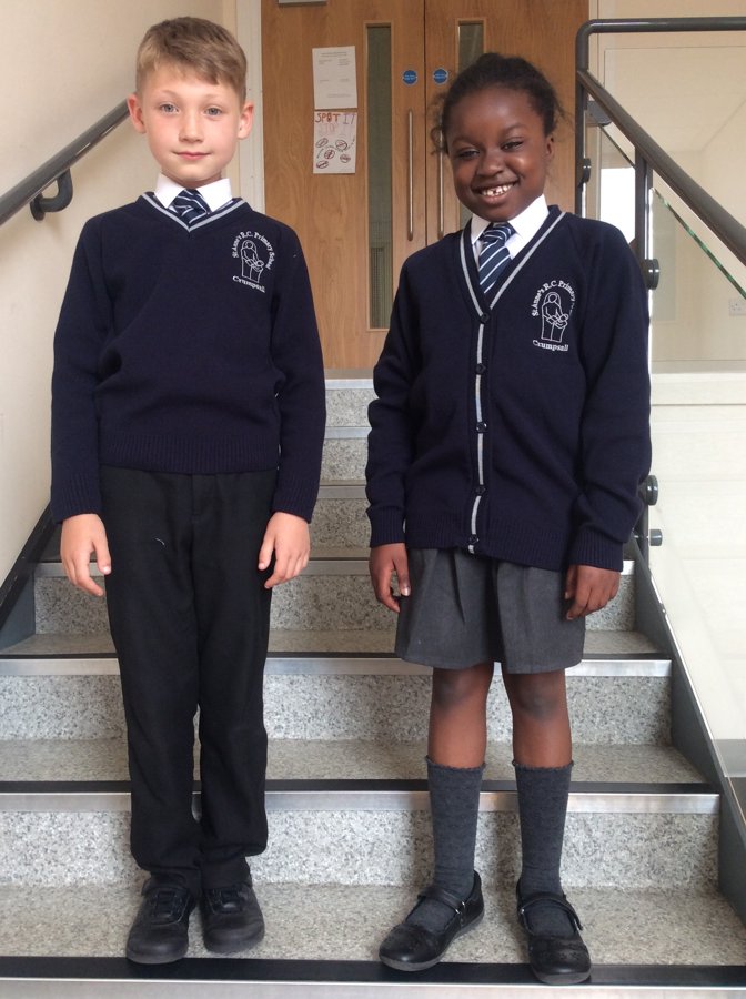 Uniform | St Anne's Roman Catholic Primary School