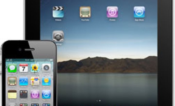 Image of Schudio App