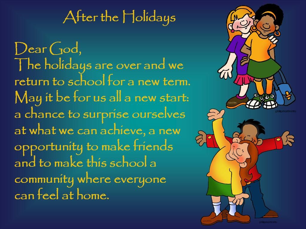 Image of A back to school prayer