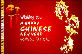 Image of Happy New (Chinese) Year