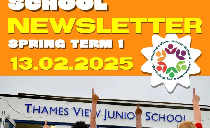 Image of Spring 1 Newsletter