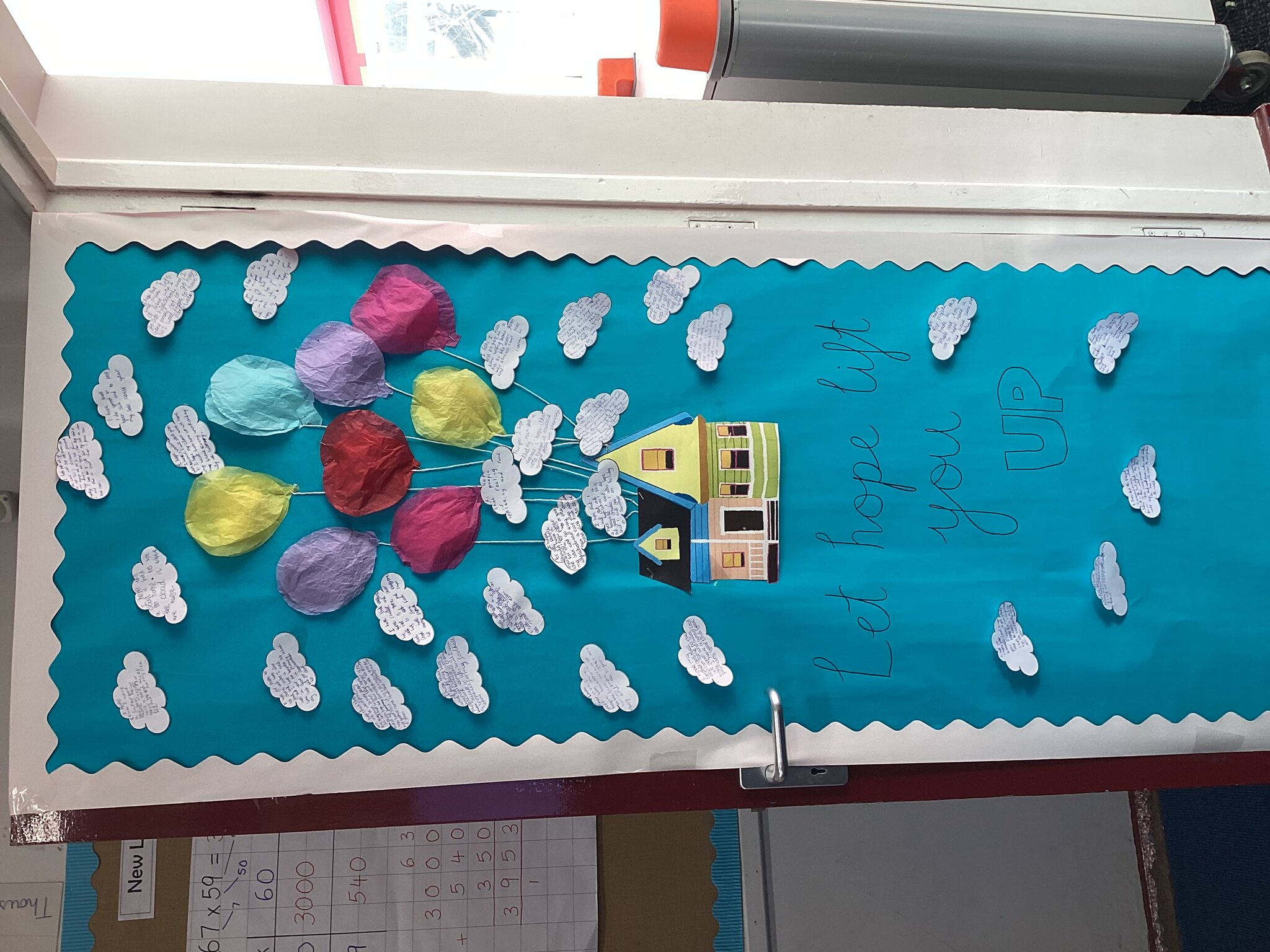 Image of Door of Hope