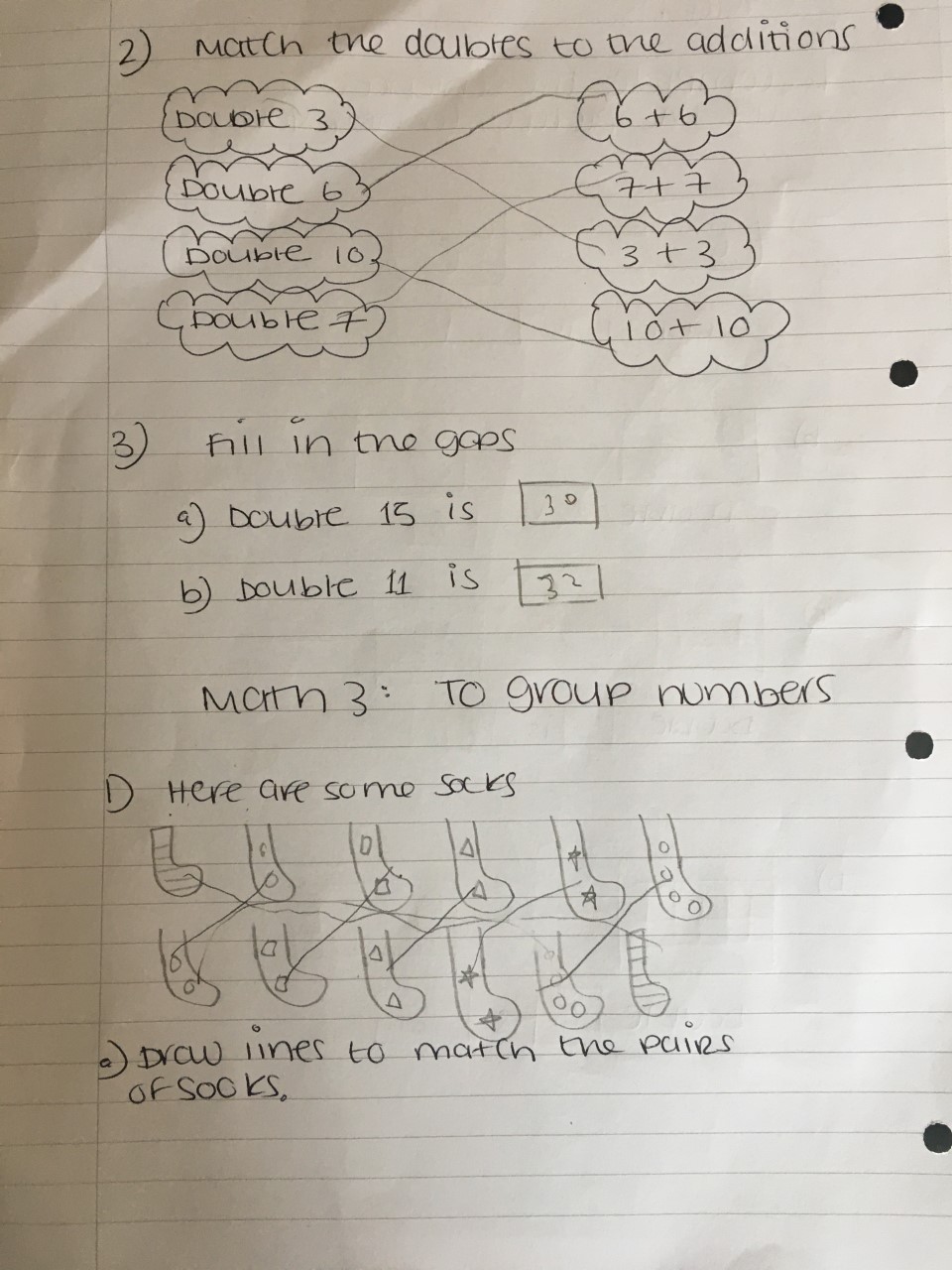 Image of 1B Home Learning