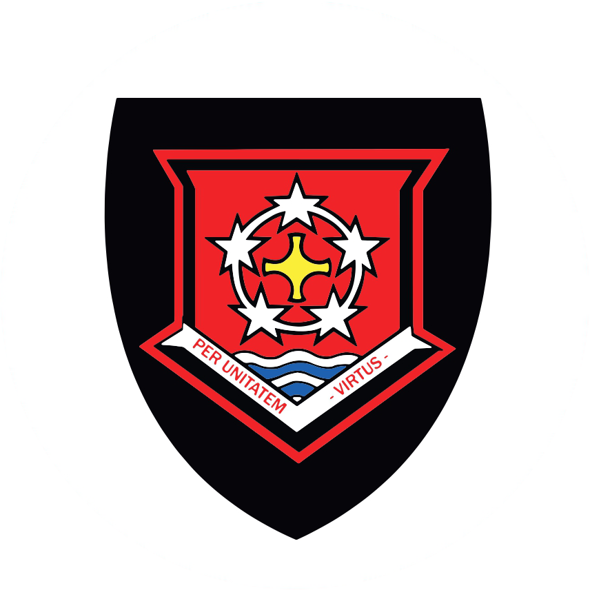 The English Martyrs Catholic School and Sixth Form College