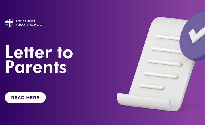 Image of Year 11 Prom | Letter to Parents