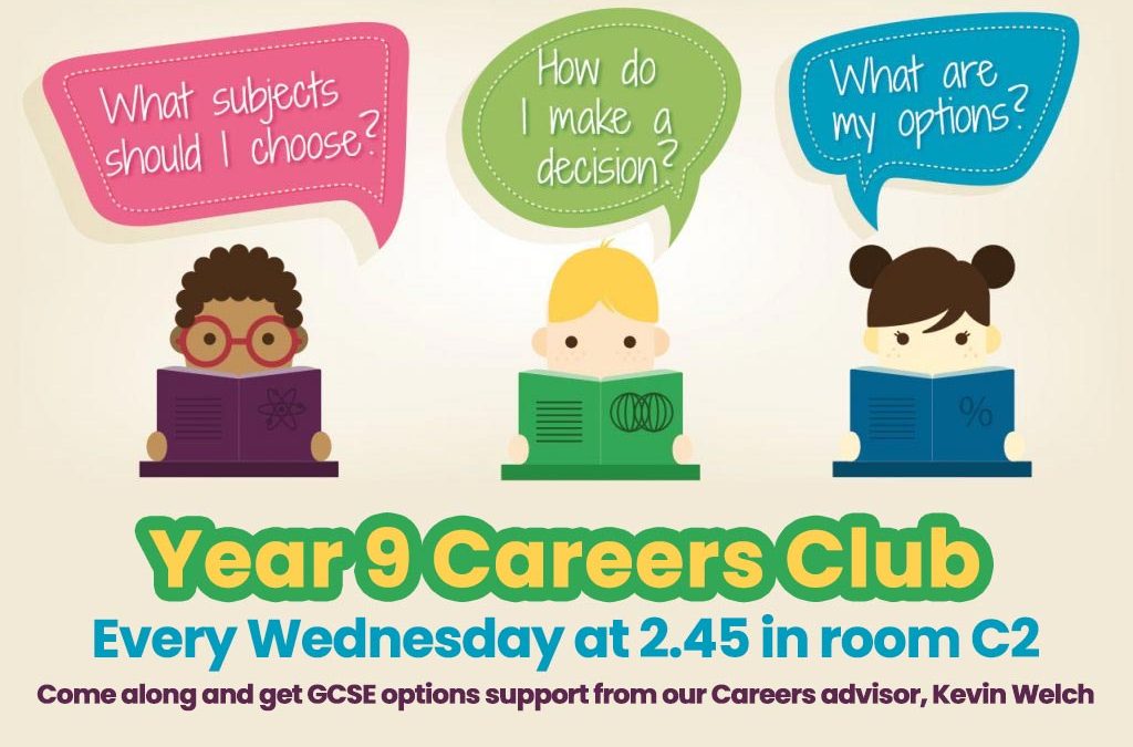 Image of Careers and GCSE Options Advice