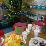 Image of Party Time in Reception!