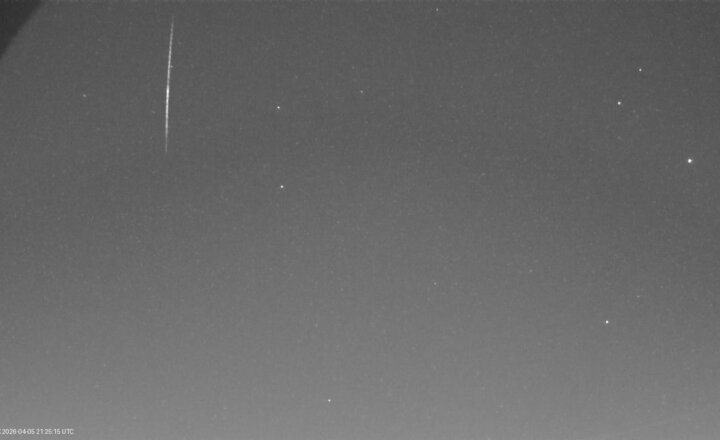Image of William Perkin Meteor Camera