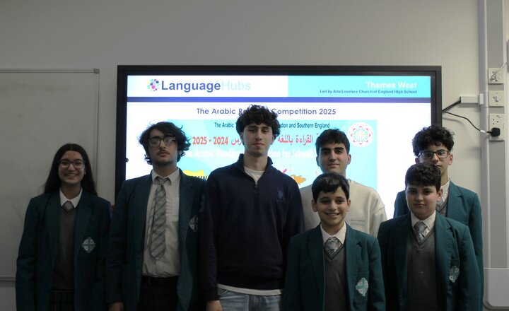 Image of Arabic Reading competition