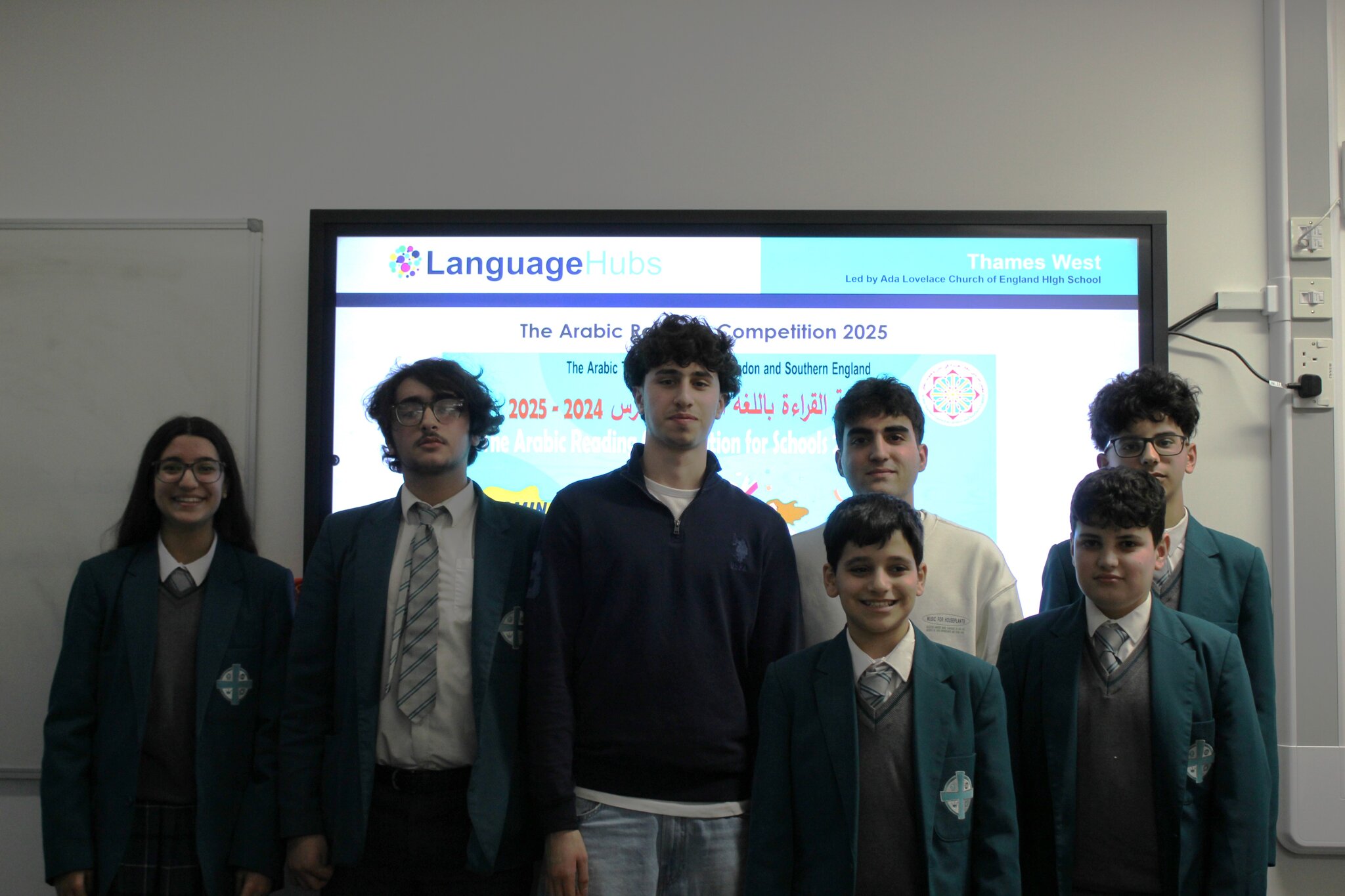 Image of Arabic Reading competition