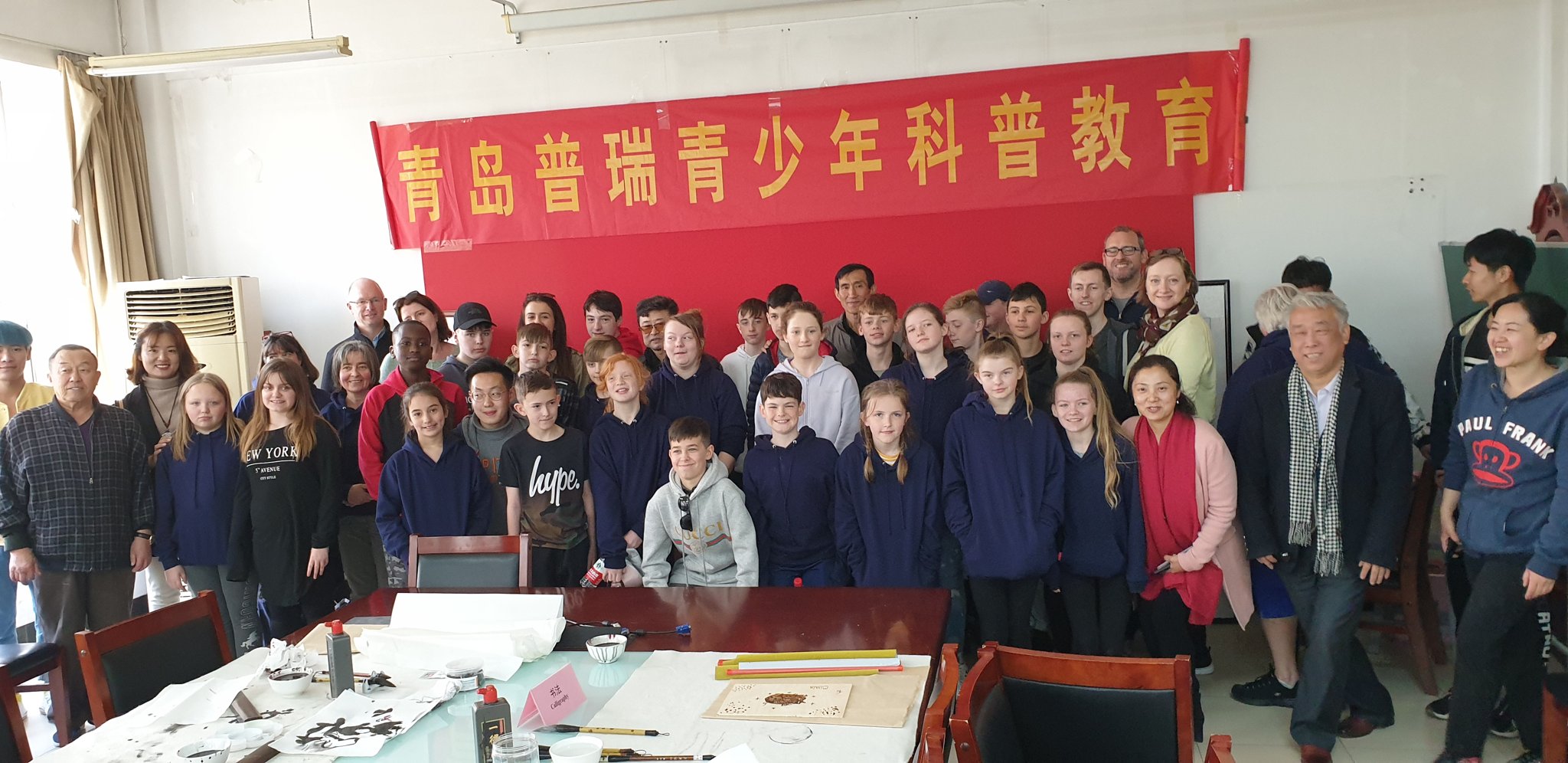 Image of China trip 2019