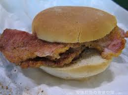 Image of Bacon Bun on a Friday