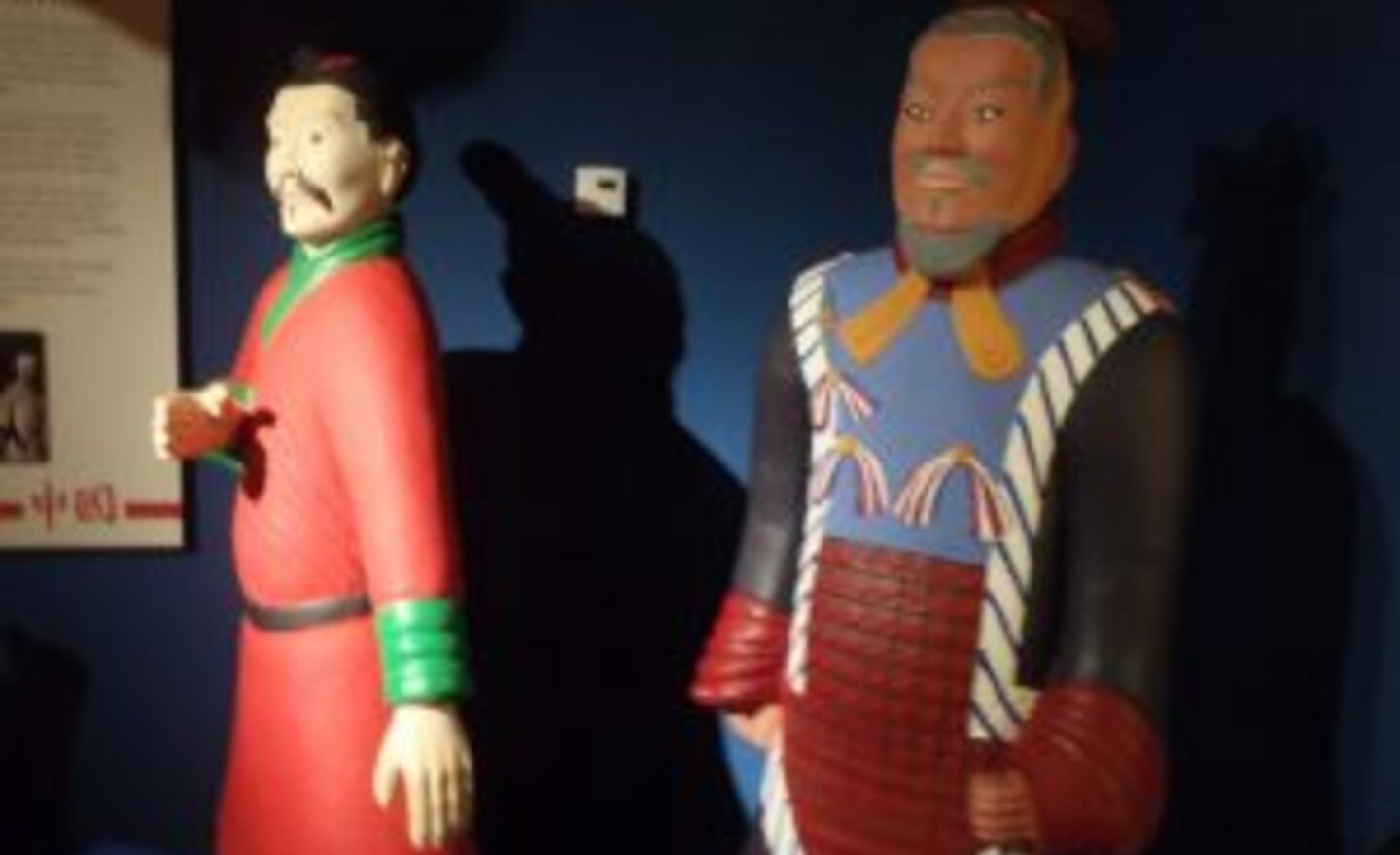 Image of Oriental Museum